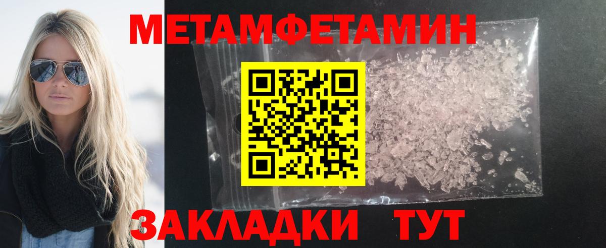 Amphetamine VHQ Пушкино