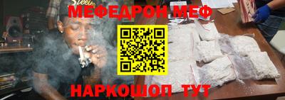 спайс Первоуральск