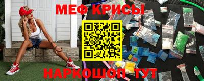 mdpv Пенза