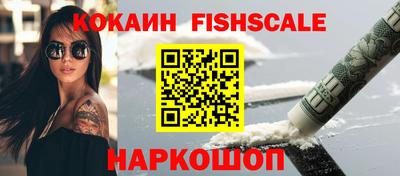 Альфа ПВП Партизанск