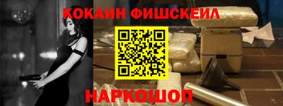 Альфа ПВП Партизанск