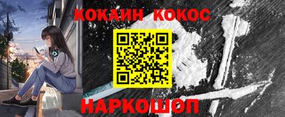 Альфа ПВП Партизанск