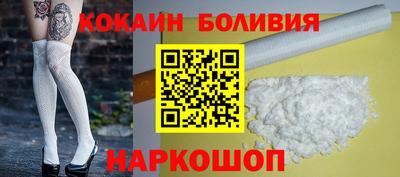 Альфа ПВП Партизанск