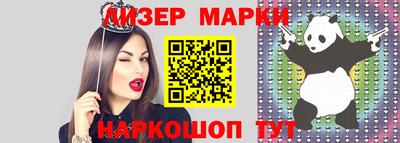 mdpv Пенза