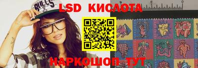 mdpv Пенза