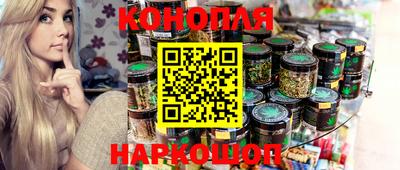 Альфа ПВП Партизанск