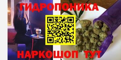 спайс Первоуральск