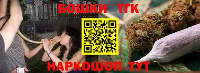 Альфа ПВП Партизанск