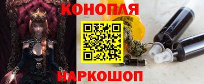 Альфа ПВП Партизанск