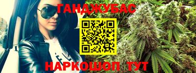 mdpv Пенза