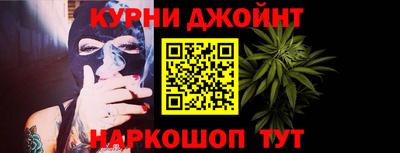 Альфа ПВП Партизанск