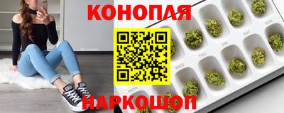 спайс Первоуральск