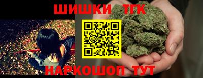 спайс Первоуральск