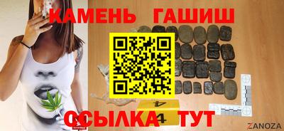 mdpv Пенза