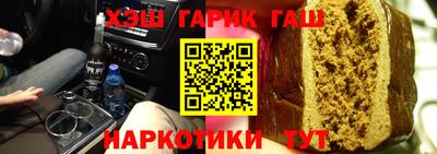 mdpv Пенза
