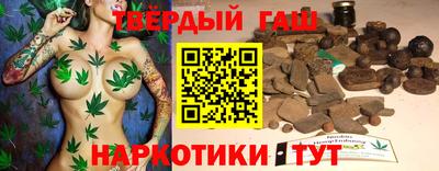 mdpv Пенза