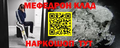 Альфа ПВП Партизанск
