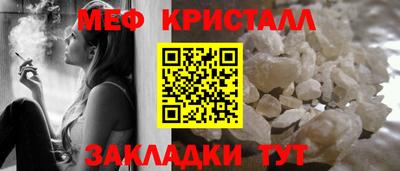 mdpv Пенза